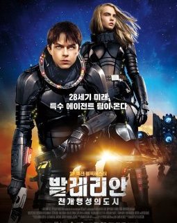 Premier jour France : Valérian de Luc Besson fait la nique aux Américains