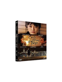 Carte de sons de Tokyo - le test DVD 