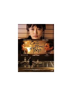 Carte des sons de Tokyo - la critique