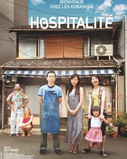 Hospitalité - Kôji Fukada - la critique du film