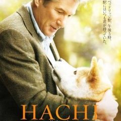 © Inferno Entertainment