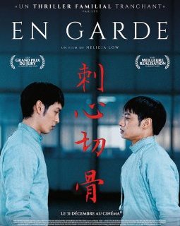 En garde - Nelicia Low - critique 