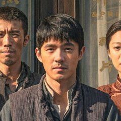 Le studio photo de Nankin - Shen Ao - Critique