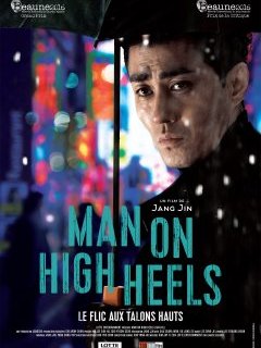 Man on high heels, le flic aux talons hauts - la critique du film