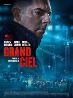 Grand Ciel - Akihiro Hata - critique
