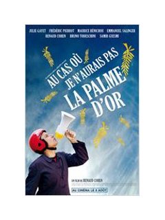 Au cas où je n'aurais pas la palme d'or - la bande-annonce