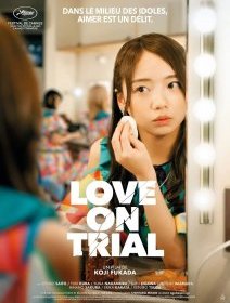 Love on Trial - Kōji Fukada - critique