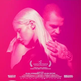 White Snail - Elsa Kremser, Levin Peter - critique