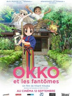 Okko et les fantômes - la critique du film