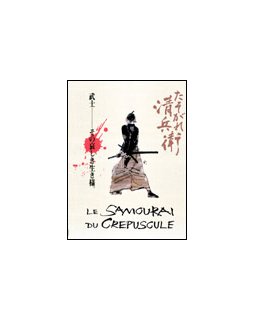 Le samouraï du crépuscule - la critique