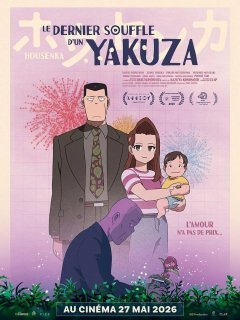 Le dernier souffle d'un yakuza - Kinsohita Baku - critique