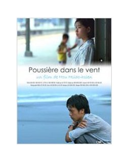 Poussière dans le vent - la critique