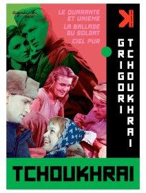 La ballade du soldat - la critique du film et le test DVD