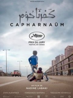 Capharnaüm - Nadine Labaki - critique
