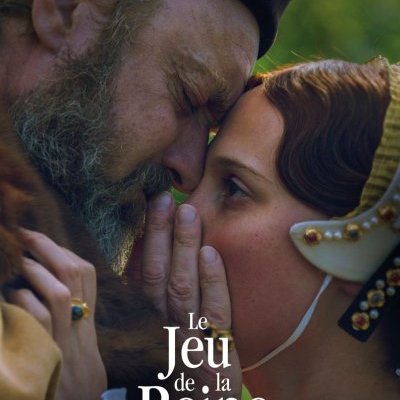 Le jeu de la reine - Karim Aïnouz - critique