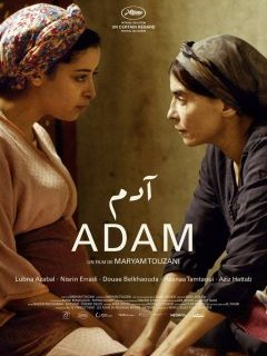 Adam - Maryam Touzani - critique