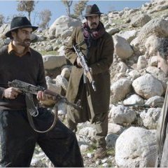 My Sweet Pepper Land : Photo