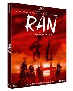 Ran - le test Blu-ray