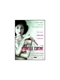 Nouvelle cuisine - la critique + le test DVD 