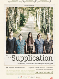 La Supplication - la critique du film