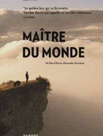 Maître du monde - la critique et le test DVD