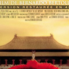 Le dernier empereur - Bernardo Bertolucci - critique