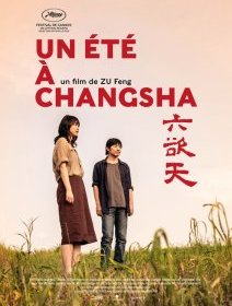 Un été à Changsha - La critique du film
