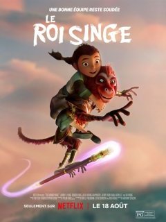 Le Roi singe - Anthony Stacchi - critique 