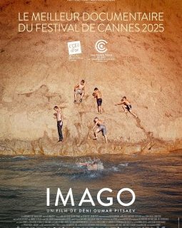 Cannes 2026 : les jurys Œil d'or et Queer Palm dévoilés
