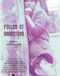 Filles et gangsters (Cochons et cuiracés) - Shōhei Imamura - critique