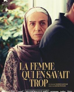 La femme qui en savait trop - Nader Saeivar - critique