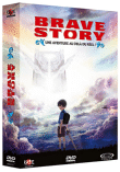 Brave story