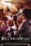 Yatterman - la critique + test DVD