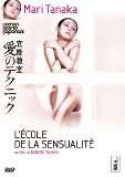L'école de la sensualité - la critique + test DVD