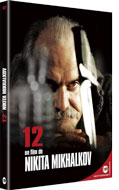 12 - La critique + test DVD