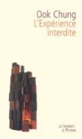 L'expérience interdite 