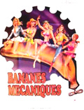 Bananes mécaniques - la critique + test DVD