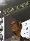 Les plus beaux posters 2008 : N'djamena city - En avant jeunesse