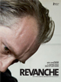 Revanche - La critique