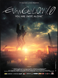 Evangelion 1.0 : you are (not) alone - Poster + photos