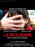 La sicilienne - La critique