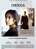 Chouga - La fiche film