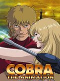 Cobra, the animation : La critique + le test DVD