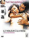 Le violeur à la rose - la critique + le test DVD
