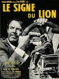 Le signe du lion - la critique