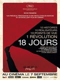 18 jours - la critique