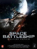 Space Battleship - la critique
