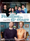 Les Femmes du 6e étage - le test DVD