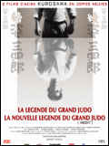 La légende du grand judo 