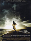 Lettres d'Iwo Jima - Clint Eastwood - critique